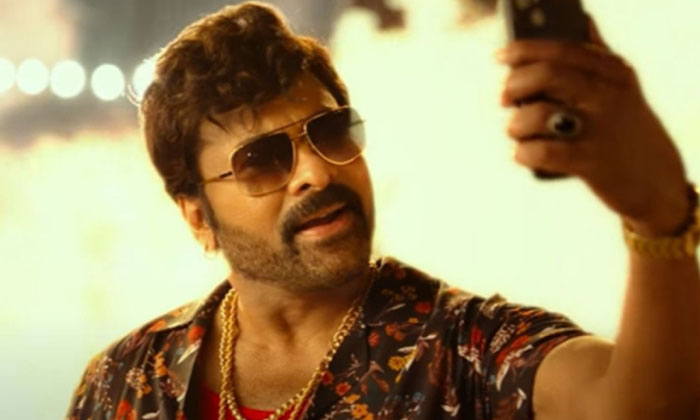  Waltair Veerayya Release Date Fix, Waltair Veerayya, Mega154, Megastar Chiranjee-TeluguStop.com