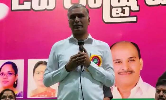  Telangana Ranks Third In The Country In Medicine ,minister Harish Rao ,telangana-TeluguStop.com