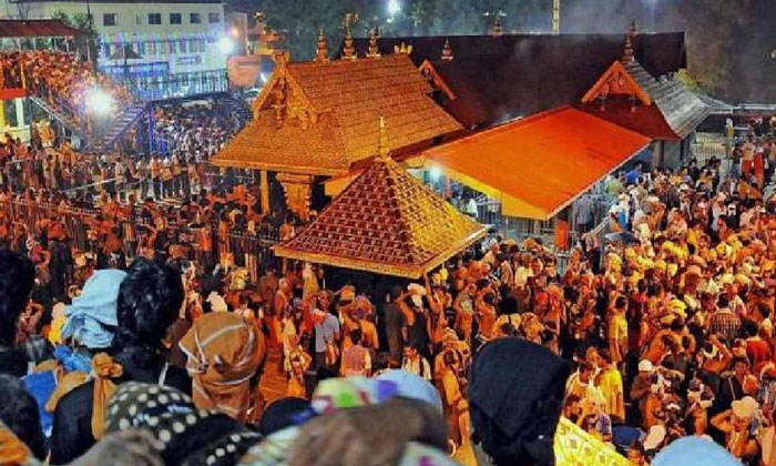  Sabarimala Temple To Be Opened Today , Sabarimala Temple, Kerala, Pathanamthitta-TeluguStop.com