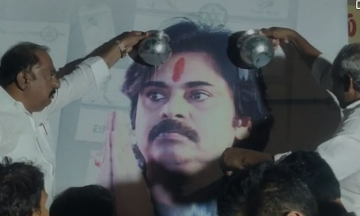  Pawan Kalyan Picture Is Worshiped By The Epattam Villagers , Pawan Kalyan-TeluguStop.com