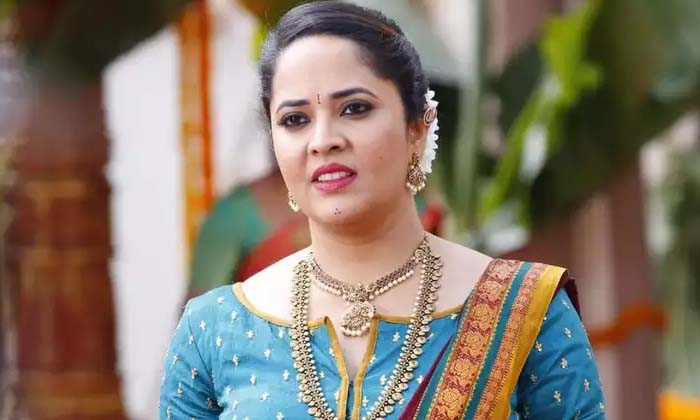 Telugu Anasuya, Anasuya Pooja, Anasuyas, Cybercrime-Movie