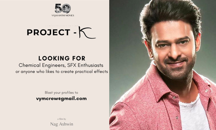  Project K Auditions For New Talent, Prabhas , Nag Ashwin , Deepika Padukone , Pr-TeluguStop.com