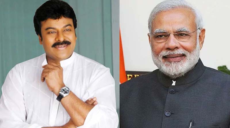  Prime Minister Modi's Interesting Comments On Chiranjeevi As A Unique Actor, Mo-TeluguStop.com