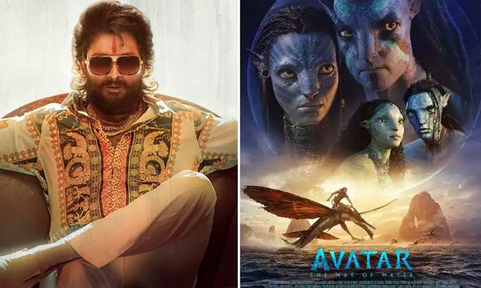  Pushpa Raj Coming With Avatar 2 Pushpa 2 Teaser Details, Allu Arjun, Avatar 2, P-TeluguStop.com