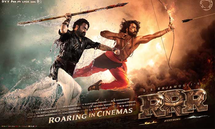  Rrr Movie Part 2 Movie Ram Charan And Ntr Comments , Ntr, Ntr And Ram Charan,raj-TeluguStop.com