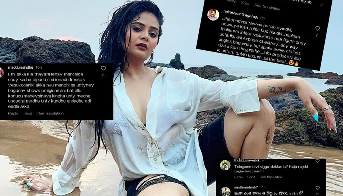  What Srimukhi Has Become Like This These Worst Posts For Years Netizens Fire On-TeluguStop.com