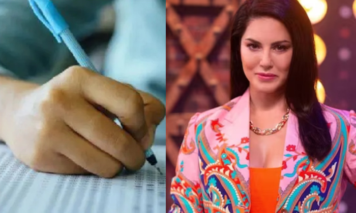 Sunny Leone Photo On Karnataka Tet Admit Card, Karnataka Teachers Eligibility Te Sunny Leone Photo On Karnataka Tet Admit Card, Karnataka Teachers Eligibility Te-TeluguStop.com