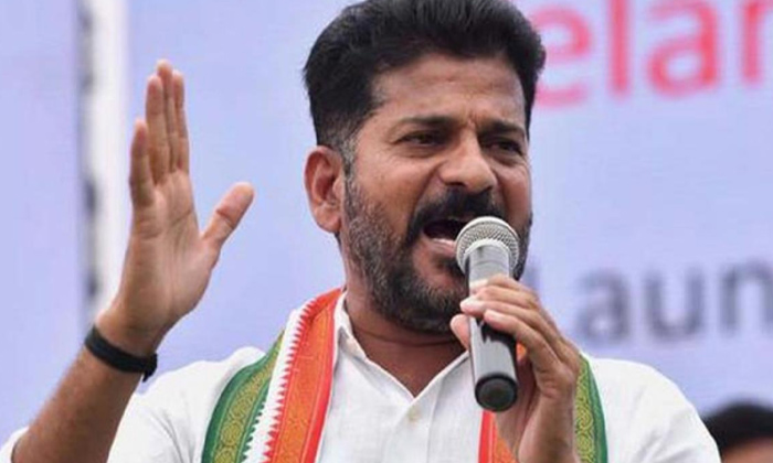  Tpcc Revanth Reddy On Munugode By Poll Result,revanth Reddy,congress,trs,komatir-TeluguStop.com