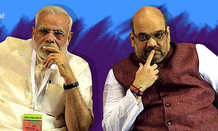 Telugu Aam Aadmi, Amith Sha, Bjp, Central, Gujarath, Primenarendra, Prime India, Telugu Aam Aadmi, Amith Sha, Bjp, Central, Gujarath, Primenarendra, Prime India,