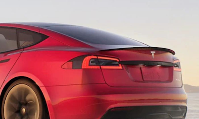 Telugu Estate Company, Tesla Car-Latest News - Telugu Telugu Estate Company, Tesla Car-Latest News - Telugu