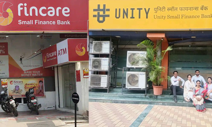 Telugu Banks, Esaf Bank, Fd, Fd Deposits, Financial Tips, Fincare, Interest Rate Telugu Banks, Esaf Bank, Fd, Fd Deposits, Financial Tips, Fincare, Interest Rate