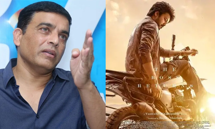  Telugu Producer's Council Attacks Dil Raju Over Vijay's Varisu , Tollywood, Dil-TeluguStop.com