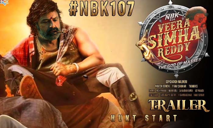 Telugu Nbk, Thaman, Shruti Haasan-Movie