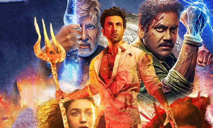 Telugu Bollywood, Brahmastra, Gave, Mukherjee-Movie