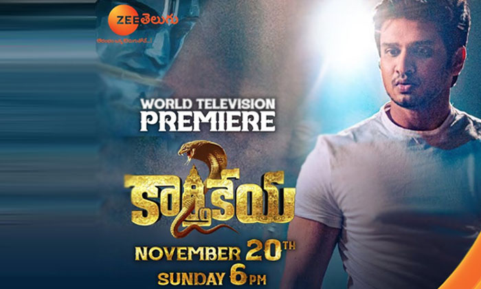  Biggest Blockbuster Of 2022, Karthikeya 2, Is Coming To Grace Your Tv Screens Th-TeluguStop.com