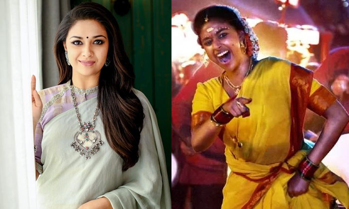 Telugu Actresskeerthy, Dasara, Keerthy Suresh, Nani-Movie