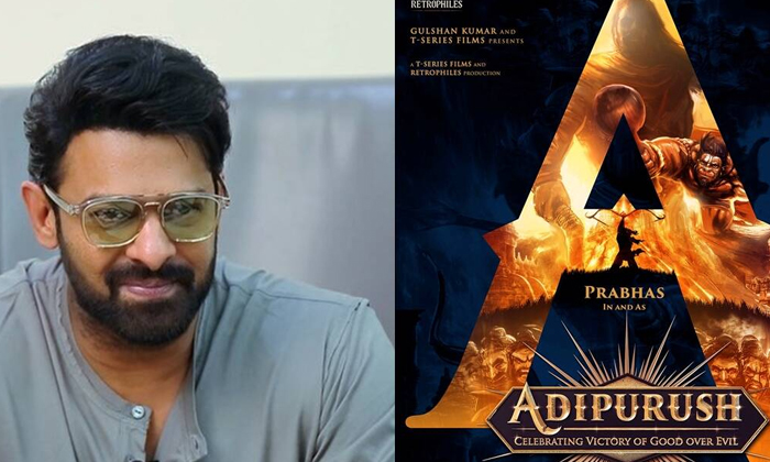 Telugu Adipurush, Telugu, Prabhas-Movie Telugu Adipurush, Telugu, Prabhas-Movie