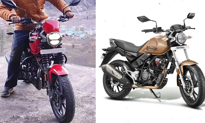 Telugu Xpulse, Cycle, Bike, Xpulse Bike-Latest News - Telugu