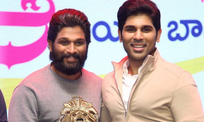 Telugu Allu Aravind, Allu Arjun, Allu Brothers, Allubrothers, Allu Sirish, Amban