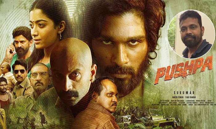  Allu Arjun Sukumar Pushpa 2 Movie Interesting Update Details, Pushpa, Pushpa 2 M-TeluguStop.com