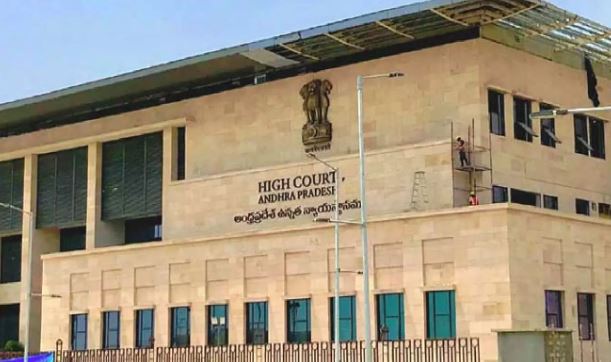  Ap High Court On Petitions Filed Against Bhogapuram Airport-TeluguStop.com