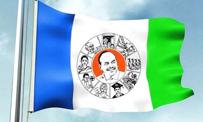 Telugu Ap, Jagan, Srikakulam Mla-Political