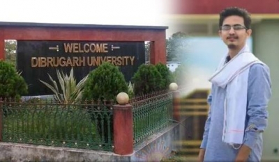  Assam's Dibrugarh University Rusticates 18 Students For Ragging-TeluguStop.com