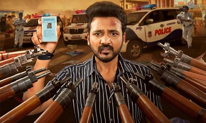 Bellamkonda Ganesh Starrer Nenu Student Sir Teaser Out And It Interesting Detail Bellamkonda Ganesh Starrer Nenu Student Sir Teaser Out And It Interesting Detail-TeluguStop.com