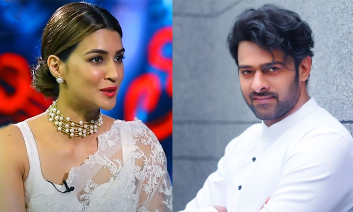  Bollywood Actress Kriti Sanon Wants To Marry Prabhas Details, Actress Kriti Sano-TeluguStop.com