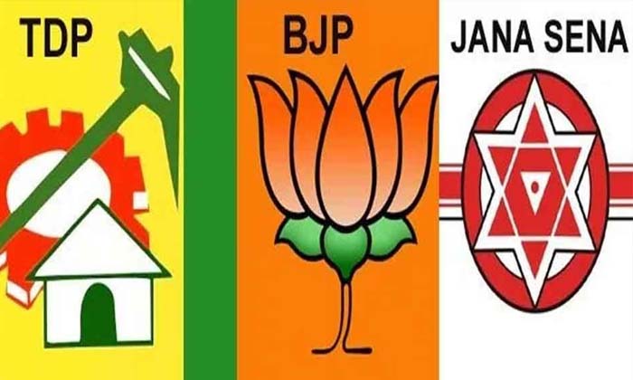 Telugu Ap, Chandrababu, Jagan, Pawan Kalyan, Telugudesam-Political