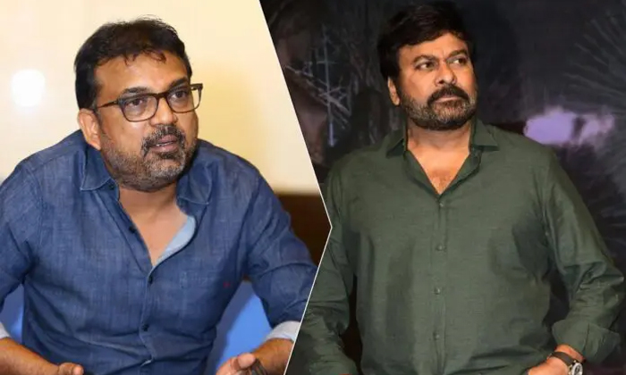  Chiranjeevi And Koratala Siva Rumors In Social Media Details, Acharya, Chiranjee-TeluguStop.com
