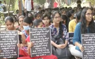  Student Agitation In Hyderabad Nizam College-TeluguStop.com