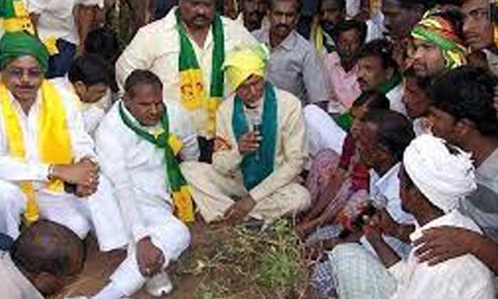 Telugu Andhra Pradesh, Cm Jagan, Palakollumla, Tdp Struggle, Telugudesam-Politic