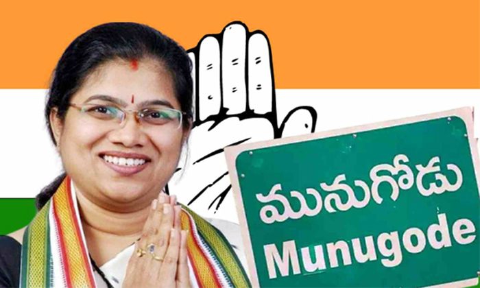  Congress Party Bad Record In Munugode By Elections Details, Congress Party, Cong-TeluguStop.com