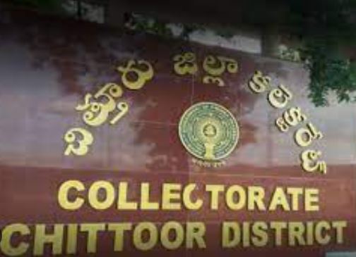  Actions On Penumuru Mro Of Chittoor District-TeluguStop.com
