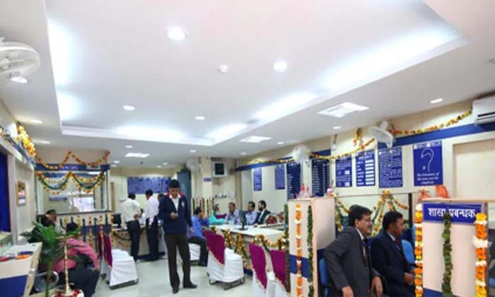 Telugu Bank Customers, Bumper, Fixed Deposit, Nainishatabdi, Bank-Latest News -