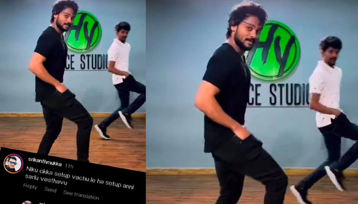 Telugu Dance Step, Netizens, Shanmukh-Movie