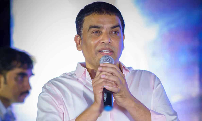  Dil Raju Being Trolled For Degrading Comments On Cinema Details, Dil Raju, Troll-TeluguStop.com