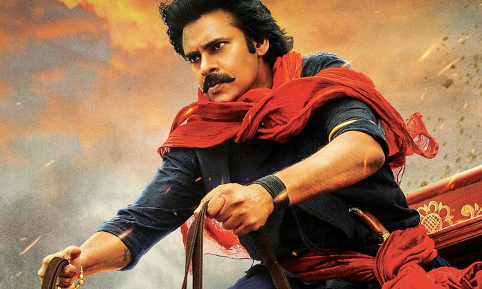 Telugu Rathnampawan, Amrathnam, Krish, Harihara, Pawan Kalyan-Movie Telugu Rathnampawan, Amrathnam, Krish, Harihara, Pawan Kalyan-Movie