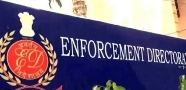  Ed Investigation In Delhi Liquor Scam Case Accelerated-TeluguStop.com