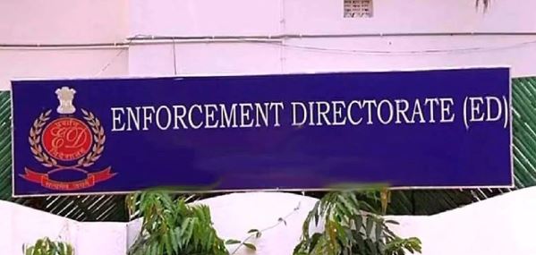  Rouse Avenue Court Notices To Ed Officials-TeluguStop.com