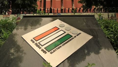 ఢిల్లీ మున్సిపల్ కార్పొరేషన్ ఎన్నికల షెడ్యూల్ విడుదల Delhi Municipal