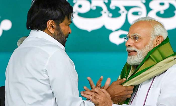 Telugu Ap, Chiranjeevi, Congress, Janasena, Pawan Kalyan, Primenarendra, Ysrcp-P