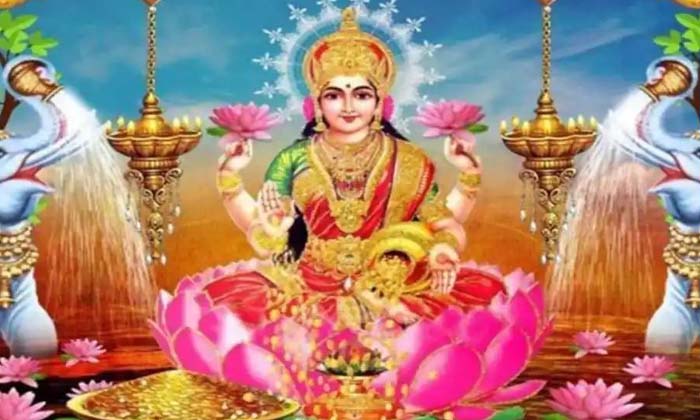  If You Do This Every Morning, Will Goddess Lakshmi Bless That House , Goddess L-TeluguStop.com