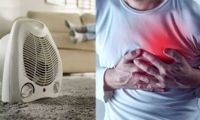 Telugu Cool, Heart Attack, Hot Temperature, Latest, Heater, Heater Effects, Heat