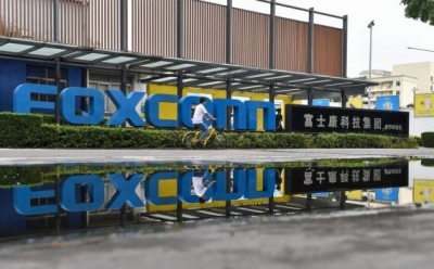  Foxconn Offers $1,400 To Each New Hire To Leave China Iphone Factory-TeluguStop.com