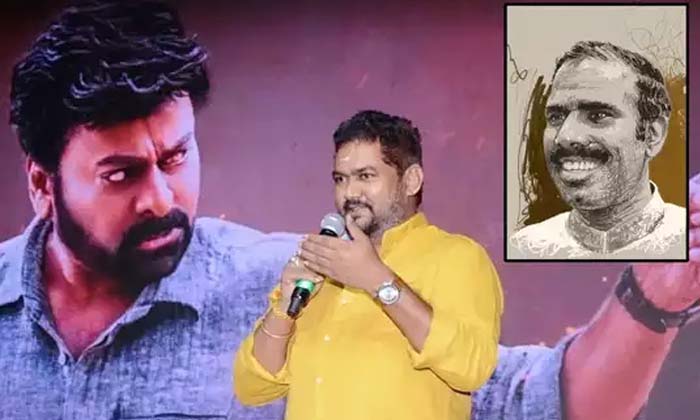 Godfather Dialogue Writer Lakshmi Bhupala Praises Ka Paul , God Father, Lakshmi Godfather Dialogue Writer Lakshmi Bhupala Praises Ka Paul , God Father, Lakshmi-TeluguStop.com