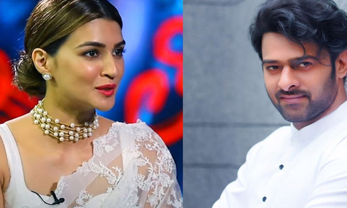  Actress Kriti Sanan Who Gave Clarity About Her Marriage With Prabhas What Does S-TeluguStop.com
