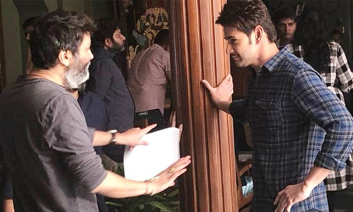 Telugu Haarika Hassine, Mahesh, Maheshbabu, Ssmb, Trivikram-Movie