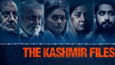  Iffi Jury Head Terms 'the Kashmir Files' As 'vulgar', 'propaganda' Film-TeluguStop.com